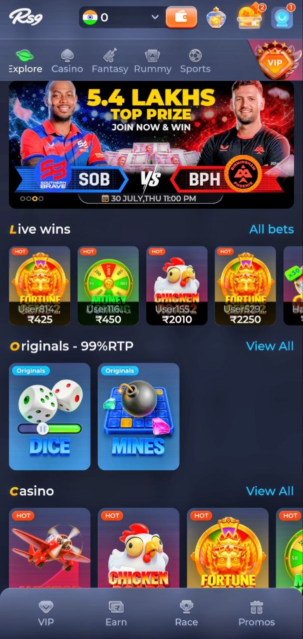 rs9 game